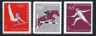 BULGARIA 1968 Olympic Games Yvert Cat. N° 1595/00  Absolutely Perfect MNH ** - Summer 1968: Mexico City