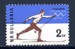 BULGARIA 1960 Winter  Olympic Games Yvert Cat. N° 1006  Absolutely Perfect MNH ** - Winter 1960: Squaw Valley
