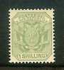 ZUID AFRIKAANSE REPUBLIEK 1895 Hinged Stamp 1 SH Yellow-green Sacc Nr. 216 - Transvaal (1870-1909)
