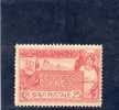 SAN MARINO 1907 ESPRESSO  * DIFETTOSO - Express Letter Stamps