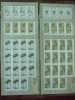 China 2002-2 Ancient Painting Of Badashanren Stamps Sheets Eagle Magpie Bird Pine Lotus - Blocks & Kleinbögen