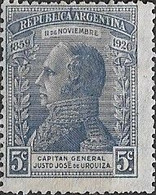 ARGENTINA - 50th DEATH ANNIVERSARY OF GENERAL URQUIZA (1801-1870), MILITARY 1920 - NEW NO GUM - Neufs
