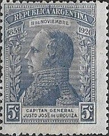 ARGENTINA - 50th DEATH ANNIVERSARY OF GENERAL URQUIZA (1801-1870), MILITARY 1920 - NEW NO GUM - Ungebraucht