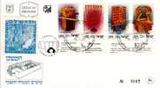 Israel Judaica JNF, KKL "Gift From KKL", "The Holy Objects..." New Year Full Tab Cacheted FD Cover 1985 - Jewish