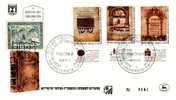 Israel Judaica JNF, KKL "Gift From KKL", "Worms Prayer Book" New Year Full Tab Cacheted FD Cover 1986 - Joodse Geloof
