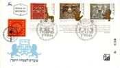 Israel Judaica JNF, KKL "Gift From KKL", "Paper Cuts"  New Year Full Tab Cacheted FD Cover 1989 - Jewish