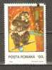 ROMANIA 1994 - CIRCUS 130 - BEAR - USED OBLITERE GESTEMPELT USADO - Circus