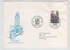 Finland FDC 30-10-1971 Rail Way Station Of Helsinki With Cachet - FDC