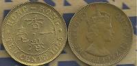 HONG KONG 10 CENTS INSCRIPTIONS FRONT QEII HEAD BACK 1955 EF KM? READ DESCRIPTION CAREFULLY!! - Hong Kong