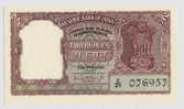 INDIA:  2 Rupees ND Sign.P.C Bhattacharya UNC  *P30 *SCARCE THIS NICE!  TIGER - Indien