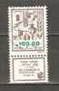 ISRAEL 1984 - DEFINITIVE 100.00 WITH TAB - USED OBLITERE GESTEMPELT - Used Stamps (with Tabs)