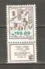 ISRAEL 1984 - DEFINITIVE 100.00 WITH TAB - USED OBLITERE GESTEMPELT - Gebruikt (met Tabs)