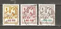 ISRAEL 1984 - DEFINITIVE 50.00, 80.00, 100.00  - USED OBLITERE GESTEMPELT - Usados (sin Tab)