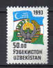 FRZ63 - UZBEKISTAN  1993 , Serie N. 26/29  *** - Ouzbékistan