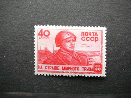 Soviet Army # Russia USSR Sowjetunion # 1949 MNH #Mi. 1327 - Neufs