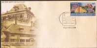 India 2010 Comptroller & Auditor General Of India Architecture Building FDC - Lettres & Documents