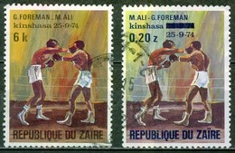 Sport - Boxe - Match ALI-FOREMAN - ZAIRE - Surchargé - N° 845 - 852 - 1974 - Used Stamps