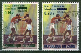 1974 - Sport - Boxe - Match ALI-FOREMAN - ZAIRE - Surchargé - N° 851 - 852 - Usati