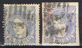 Dos Sellos 50 Milesimas Alegoria, MADRID,  Edifil Num 107 º - Used Stamps