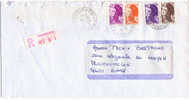 1984-24-4 Lettre Recommandée R1+AR Tarif1/6/83 1éch 2182 2184 22432276 Liberté Gandon Vannes Morbihan - Postal Rates