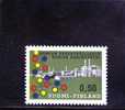 FINLANDE 1970 NEUF** - Unused Stamps