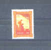 IRELAND - 2000  Christmas  30p FU - Used Stamps
