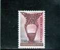FINLANDE 1976 NEUF** - Unused Stamps