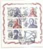 48467)foglio Commemorativo Russo Con 6 Valori 1987 Marina Russa - N°5466-70  - Nuovi - Full Sheets