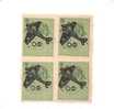 49911)quartina Bulgara Serie Aerea N°36 - Nuova - Collections, Lots & Series