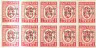 49913)n°10 Valori Bulgari Spr. - Timbres De Service