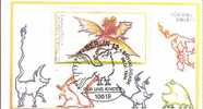 49964)foglietto Commemorativo Tedesco Con Un Valore Kindermarke + Annullo - Bf29 - 1st Day – FDC (sheets)