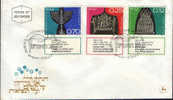 Israel-FDC  1972- Hanukkah(Festival Of Lights) - FDC