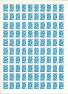 FC4512 - RARE - URSS 1978 - La Belle FEUILLE Complète Neuve**  100 TIMBRES  N° 4512 (YT) - Ostankino TV Tower  > 500 EUR - Full Sheets