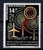 (cl 23 B) Rwanda **  N° 23 - U.A.M.P.T. - Unused Stamps