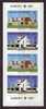 1987 NORTH CYPRUS EUROPA CEPT BOOKLET MNH ** - 1987