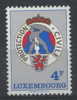 1975 COMPLETE SET MNH ** - Unused Stamps