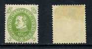 DANEMARK / 1930 - # 197 - 5 Ö VERT JAUNE * (ref T74) - Unused Stamps