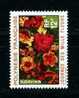 POLYNESIE 1971 N° 84  Neuf = MNH Superbe Cote 4,10 € Flore Fleurs Flowers Flora Hibiscus - Neufs