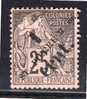 SAINT PIERRE ET MIQUELON - N°37 Nsg (1891-92) - Unused Stamps
