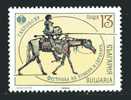 BULGARIA 1989 Theatre   Yvert Cat. N° 3229  Mint No Gum - Theater