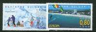 BULGARIA 2004 EUROPA CEPT MS MNH - 2004