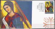 2008 Zypern Chypre  Christmas Card - Storia Postale