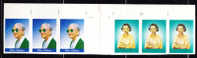 T)1999,HONDURAS,IMPERFORATE STAMPS,UPAEP/FAMOUS HONDURAN WOMEN.- - Honduras