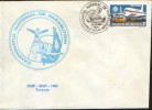 Romania-Envelope Occasionally 1983- National Championship Skydiving - Parachutting