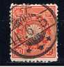 J Japan 1899 Mi 84 - Used Stamps