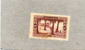 ALGERIE : Site Et Paysage : Un Marabout à Touggourt - Unused Stamps