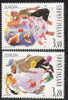 1998 Finnland Yv. 1398-9 Mi. 1432-3 ** MNH - 1998