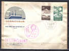TR595 - FORMOSA 1962, 23/3/1962 Meteorological Day - Asia