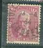 Maury N°293 Oblitéré - Ay4026 - Used Stamps