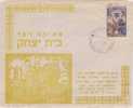 David Star, Graphs, Masonic Symbol, Freemasonry, Beit Yizhak Post Office, Horse, 1950 Israel - Vrijmetselarij